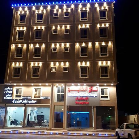 تاج الخليج للشقق المخدومة 2 Turaif Exteriör bild