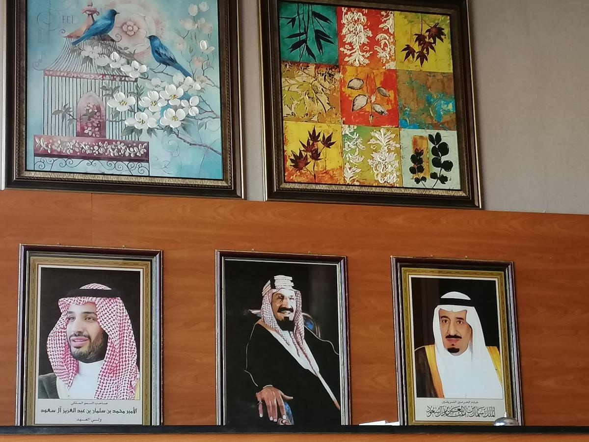 تاج الخليج للشقق المخدومة 2 Turaif Exteriör bild