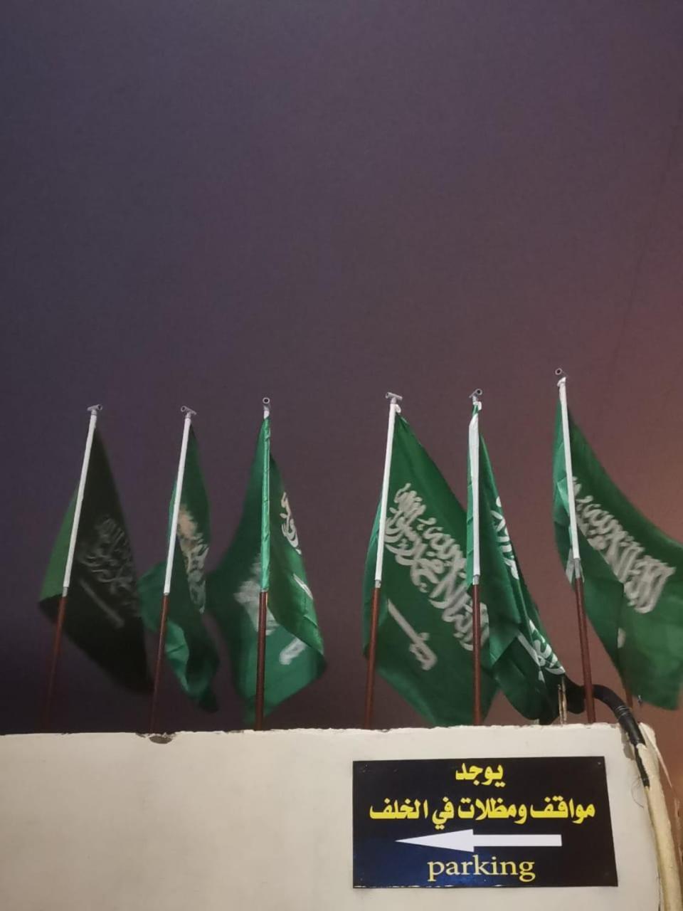 تاج الخليج للشقق المخدومة 2 Turaif Exteriör bild
